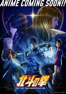 蛙鸣之城漫画版 漫蛙网址漫画专区