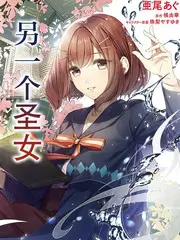 职场实习生 职场观察综艺